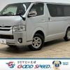 toyota hiace-van 2014 quick_quick_LDF-KDH206V_KDH206-8082334 image 1