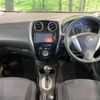 nissan note 2016 -NISSAN--Note DBA-E12--E12-463702---NISSAN--Note DBA-E12--E12-463702- image 2