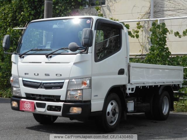mitsubishi-fuso canter 2019 quick_quick_FBA50_FBA50-571323 image 1