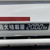 mitsubishi-fuso canter 2018 GOO_NET_EXCHANGE_0730189A30240419W001 image 25