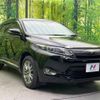 toyota harrier 2014 -TOYOTA--Harrier DBA-ZSU60W--ZSU60-0032669---TOYOTA--Harrier DBA-ZSU60W--ZSU60-0032669- image 17