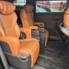 toyota vellfire 2023 -TOYOTA 【名変中 】--Vellfire TAHA40W--0003183---TOYOTA 【名変中 】--Vellfire TAHA40W--0003183- image 8