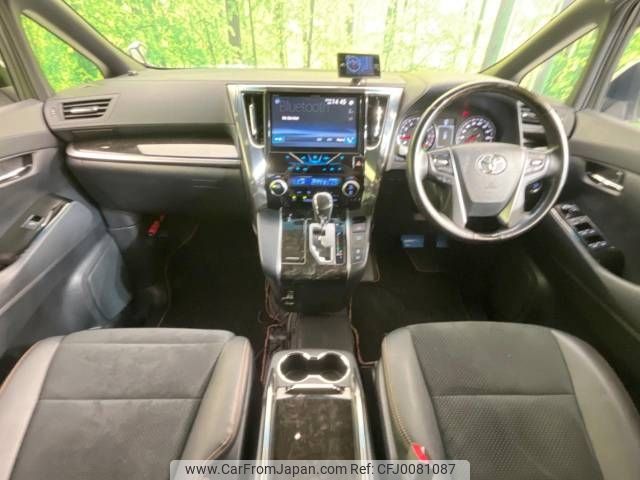 toyota alphard 2018 -TOYOTA--Alphard DBA-AGH30W--AGH30-0168962---TOYOTA--Alphard DBA-AGH30W--AGH30-0168962- image 2