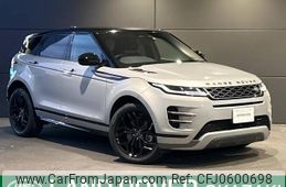 land-rover range-rover 2022 -ROVER--Range Rover 3CA-LZ2NB--SALZA2AN7NH168505---ROVER--Range Rover 3CA-LZ2NB--SALZA2AN7NH168505-