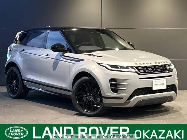 land-rover range-rover 2022 -ROVER--Range Rover 3CA-LZ2NB--SALZA2AN7NH168505---ROVER--Range Rover 3CA-LZ2NB--SALZA2AN7NH168505- image 1