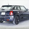 mini mini-others 2020 -BMW--BMW Mini XN20M--02M79283---BMW--BMW Mini XN20M--02M79283- image 20