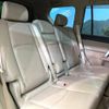 toyota land-cruiser-prado 2020 -TOYOTA--Land Cruiser Prado LDA-GDJ151W--GDJ151-0009115---TOYOTA--Land Cruiser Prado LDA-GDJ151W--GDJ151-0009115- image 10