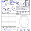 nissan skyline 2015 -NISSAN 【札幌 303ﾒ8035】--Skyline HNV37--302508---NISSAN 【札幌 303ﾒ8035】--Skyline HNV37--302508- image 3
