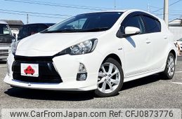 toyota aqua 2013 -TOYOTA--AQUA DAA-NHP10--NHP10-6158015---TOYOTA--AQUA DAA-NHP10--NHP10-6158015-