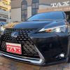 lexus ux 2019 quick_quick_MZAH10_MZAH10-2034577 image 11