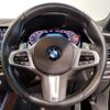 bmw x5 2022 CFJ1808270 image 16