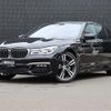 bmw 7-series 2017 CFJ1859631 image 1