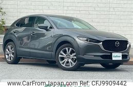 mazda cx-3 2019 -MAZDA--CX-30 3DA-DM8P--DM8P-100591---MAZDA--CX-30 3DA-DM8P--DM8P-100591-