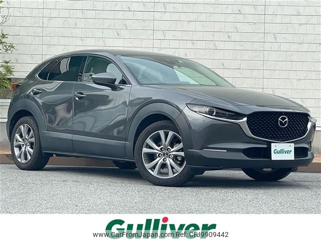 mazda cx-3 2019 -MAZDA--CX-30 3DA-DM8P--DM8P-100591---MAZDA--CX-30 3DA-DM8P--DM8P-100591- image 1