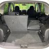 nissan note 2013 -NISSAN--Note DBA-NE12--NE12-011154---NISSAN--Note DBA-NE12--NE12-011154- image 11