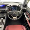 lexus is 2017 -LEXUS--Lexus IS DAA-AVE30--AVE30-5065698---LEXUS--Lexus IS DAA-AVE30--AVE30-5065698- image 17