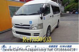 toyota regiusace-van 2007 quick_quick_TRH200K_TRH200-0069769