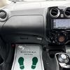 nissan note 2020 CFJ1779493 image 31