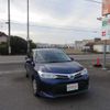 toyota corolla-fielder 2021 504749-RAOID:13721 image 2