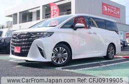 toyota alphard 2023 -TOYOTA 【習志野 332ｽ3211】--Alphard 6AA-AAHH40W--AAHH40-0006334---TOYOTA 【習志野 332ｽ3211】--Alphard 6AA-AAHH40W--AAHH40-0006334-