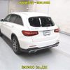 mercedes-benz glc-class 2019 -MERCEDES-BENZ--Benz GLC 253905C-WDC2539052F553734---MERCEDES-BENZ--Benz GLC 253905C-WDC2539052F553734- image 2