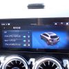 mercedes-benz gla-class 2024 CFJ1710995 image 20