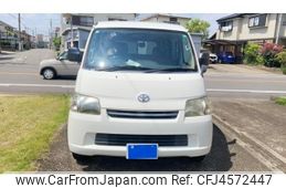 toyota liteace-van 2015 CFJ4572447