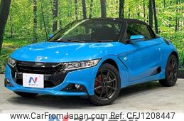 honda s660 2016 quick_quick_JW5_JW5-1010734