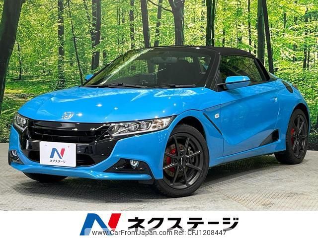 used-cars-for-sale