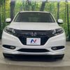 honda vezel 2014 quick_quick_RU3_RU3-1016859 image 15