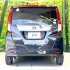 toyota roomy 2020 -TOYOTA--Roomy DBA-M900A--M900A-0442047---TOYOTA--Roomy DBA-M900A--M900A-0442047- image 15