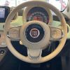 fiat 500 2018 CFJ1806479 image 16
