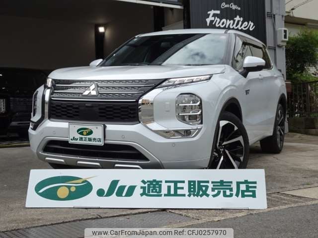 mitsubishi outlander-phev 2023 -MITSUBISHI 【福井 301ｻ3153】--Outlander PHEV 5LA-GN0W--GN0W-0400529---MITSUBISHI 【福井 301ｻ3153】--Outlander PHEV 5LA-GN0W--GN0W-0400529- image 1