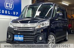 suzuki spacia 2015 CFJ1270521