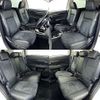 mitsubishi outlander-phev 2015 CFJ1776833 image 8
