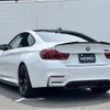 bmw m4 2014 -BMW 【香川 383ﾛ1】--BMW M4 3C30--0K339637---BMW 【香川 383ﾛ1】--BMW M4 3C30--0K339637- image 17