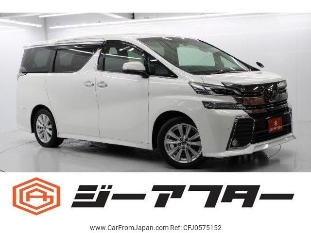 toyota vellfire 2017 -TOYOTA--Vellfire DBA-AGH30W--AGH30-0146554---TOYOTA--Vellfire DBA-AGH30W--AGH30-0146554- image 1