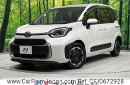 toyota sienta 2022 -TOYOTA--Sienta 5BA-MXPC10G--MXPC10-1005338---TOYOTA--Sienta 5BA-MXPC10G--MXPC10-1005338-