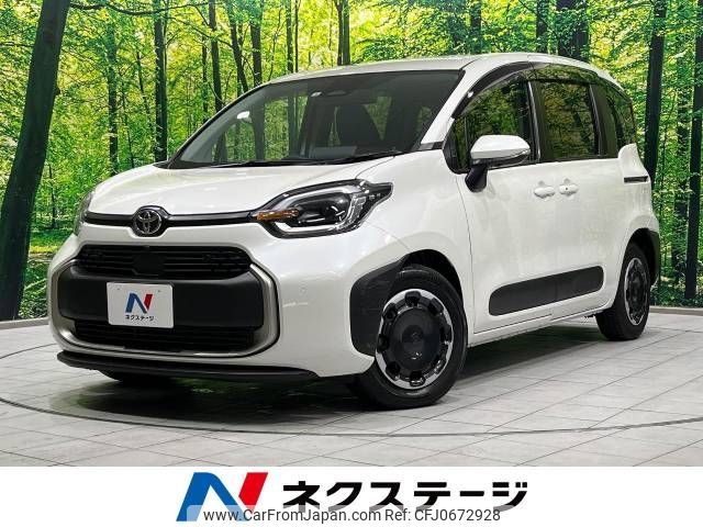 toyota sienta 2022 -TOYOTA--Sienta 5BA-MXPC10G--MXPC10-1005338---TOYOTA--Sienta 5BA-MXPC10G--MXPC10-1005338- image 1