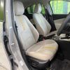 mazda demio 2023 quick_quick_DJLFS_DJLFS-808880 image 8