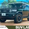 toyota fj-cruiser 2016 -TOYOTA--FJ Curiser CBA-GSJ15W--GSJ15-0133950---TOYOTA--FJ Curiser CBA-GSJ15W--GSJ15-0133950- image 1