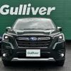 subaru forester 2022 CFJ1794373 image 11
