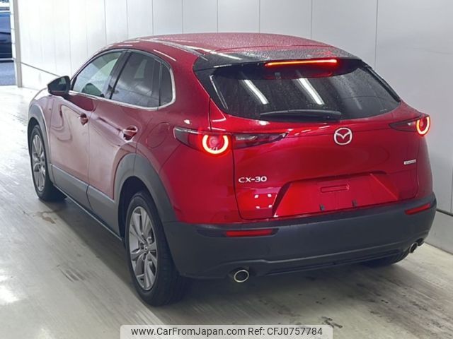 mazda cx-3 2020 -MAZDA--CX-30 DMEP-110923---MAZDA--CX-30 DMEP-110923- image 2