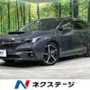 subaru levorg 2023 CFJ1799485 image 1