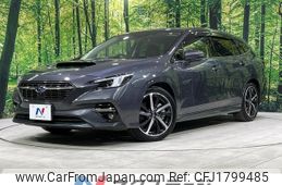 subaru levorg 2023 CFJ1799485