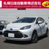 toyota aqua 2022 CFJ1382610 image 1