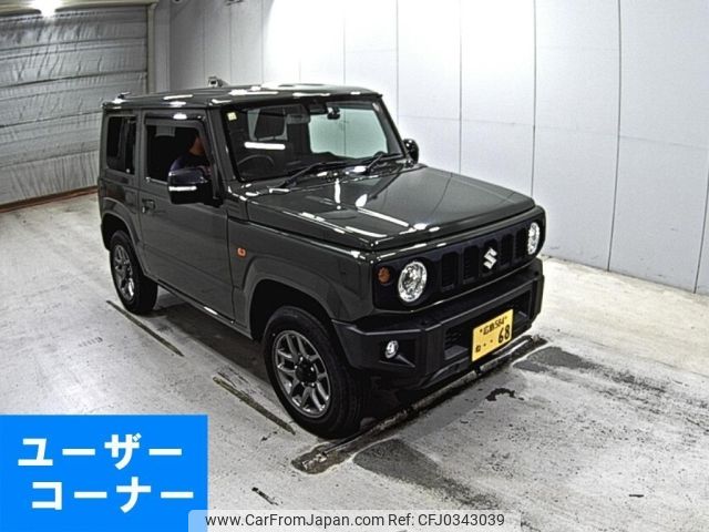 suzuki jimny 2020 -SUZUKI 【広島 584ね】--Jimny JB64W-171893---SUZUKI 【広島 584ね】--Jimny JB64W-171893- image 1