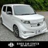 toyota bb 2006 quick_quick_QNC21_QNC21-0001695 image 12