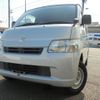 toyota townace-van 2020 CFJ1688849 image 1