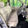 nissan otti 2006 CFJ1725596 image 8
